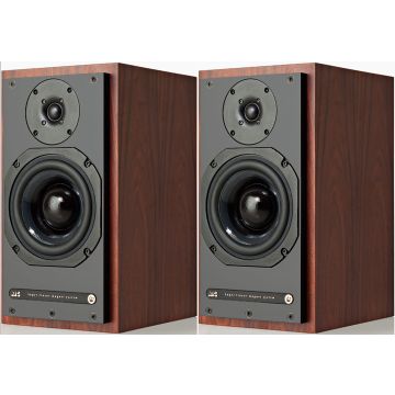 ATC SCM20 SL Speakers (Pair)